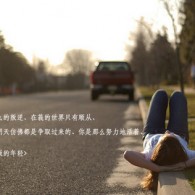 香港澳门6合开彩开奖直播358期开奖结果是什么